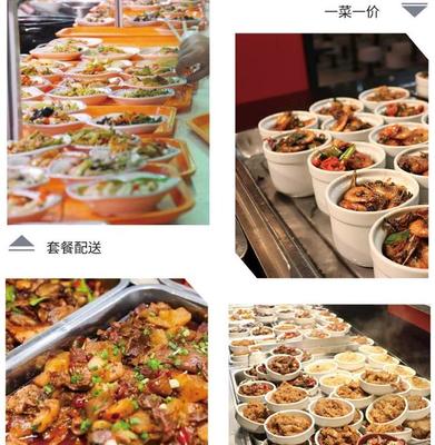 工廠食堂承包 優化餐飲服務，提升員工滿意度與生產效率