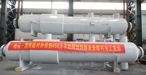 助力“十四五” 東方鍋爐示范工程核心部件完工發運，防水材料產業配套升級