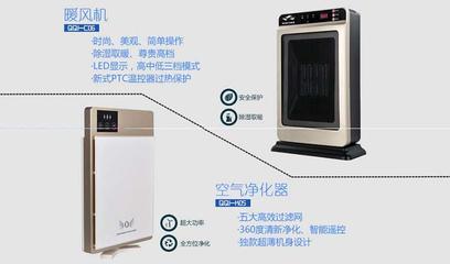 紡織新紀元 理由創意集市在善融商務的多元營銷之路